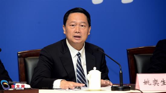 珠海市市长姚奕生在发布会上。